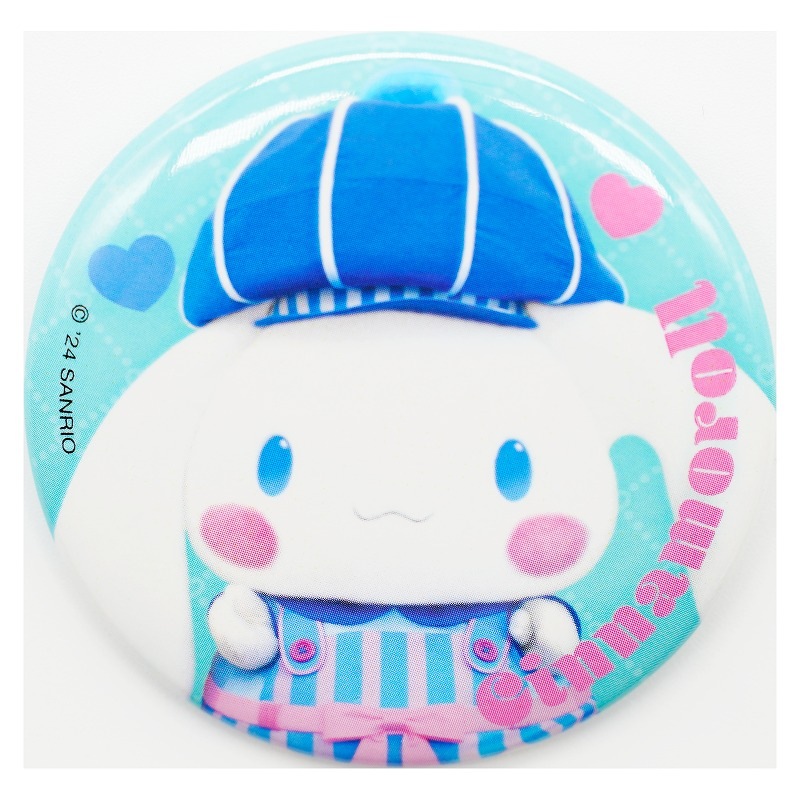 お手伝い2024 缶バッジセット シナモロール|【公式