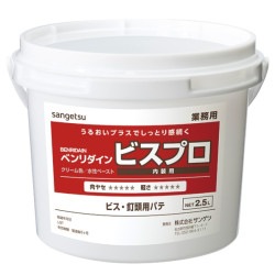 サンゲツ BB-404 ビス・釘頭用パテ ビスプロ 2.5L