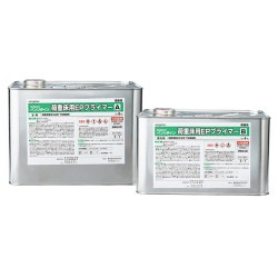 サンゲツ BB-600 床用接着剤 下地補強剤 荷重床用EPプライマー 8(A剤)×4(B剤)