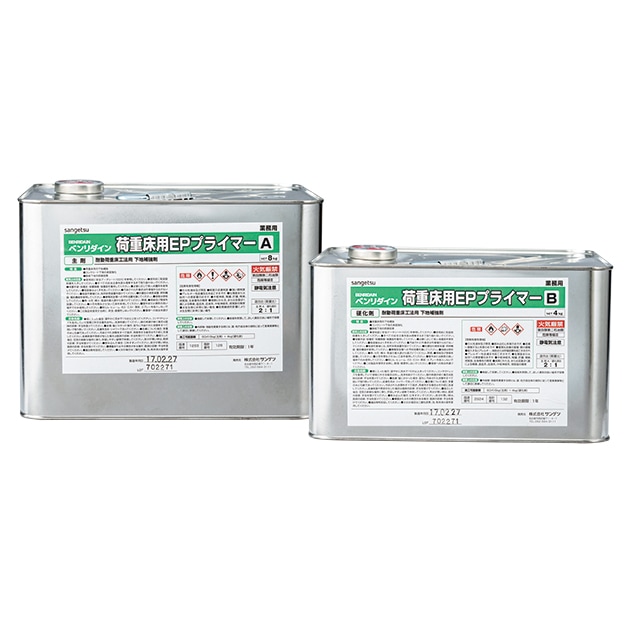 サンゲツ BB-600 床用接着剤 下地補強剤 荷重床用EPプライマー 8㎏(A剤)×4㎏(B剤)