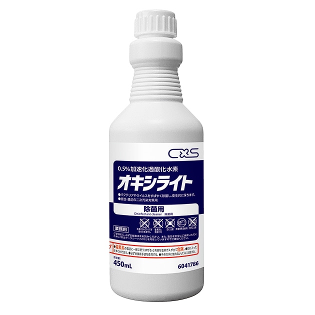サンゲツ BB-610 床用補修剤 ケア剤 オキシライト 450ml