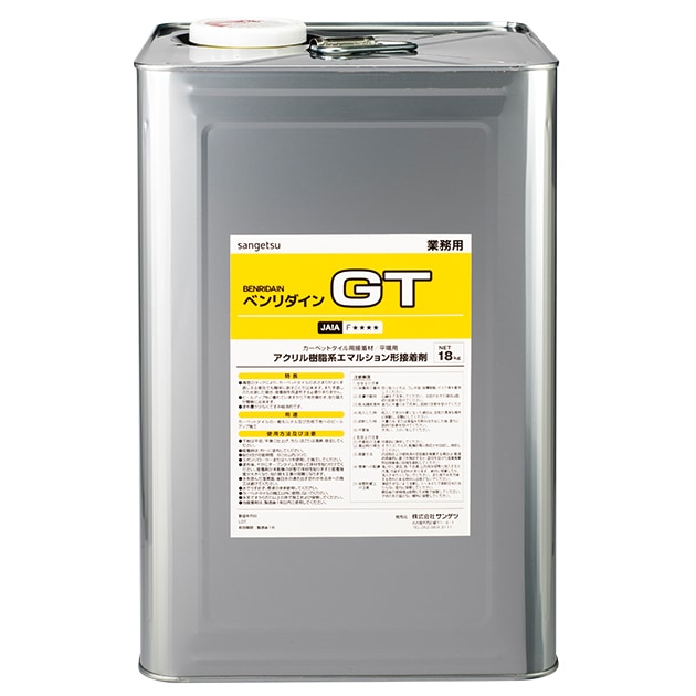 サンゲツ BB-611 BB-612 床用接着剤 ピールアップ形接着剤 GT 18㎏ 3㎏