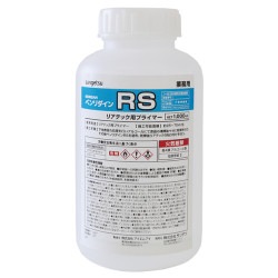 サンゲツ BB-466 BB-333 BB-334  プライマー（リアテック専用） 下地処理用 RS 1,000ml ／ RS専用ペン型プライマー容器 50ml ／ RSプライマー専用容器替え芯 10