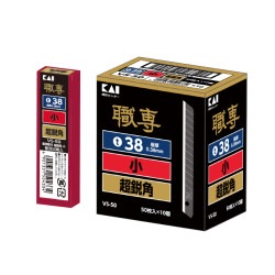 サンゲツ K045 K705 K706 K707 壁紙用工具 カッター替刃 ［超鋭角］