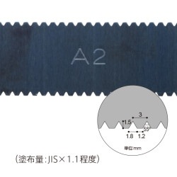 サンゲツ BB-615　BB-616　床用工具・関連商品　くし目　くし目A-2 ／ くし目A-5