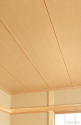 リリカラ LL-6284 ジャパン 【15m/30m/道具付/道具無】選択 生のり付き壁紙 LIGHT 2025 - 2028 セット販売（購入単位：セット）|1000番台壁紙セット|1000番台壁紙