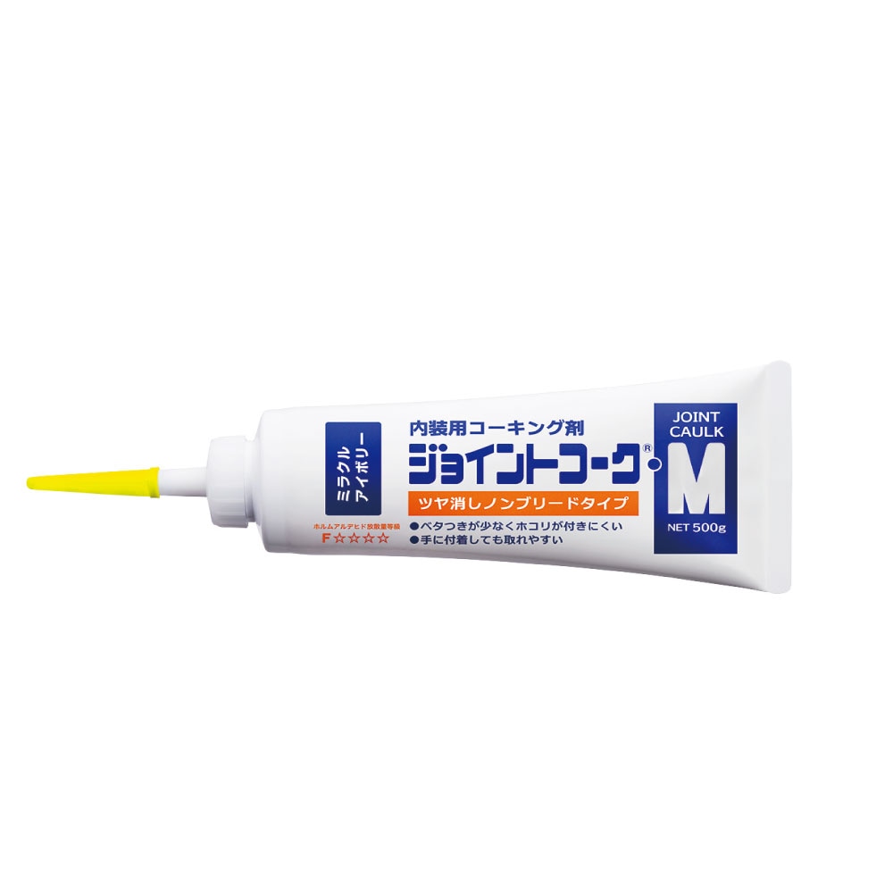 ヤヨイ ジョイントコークM 21色 壁紙 施工道具 アクリル系 500g（購入単位：1本）