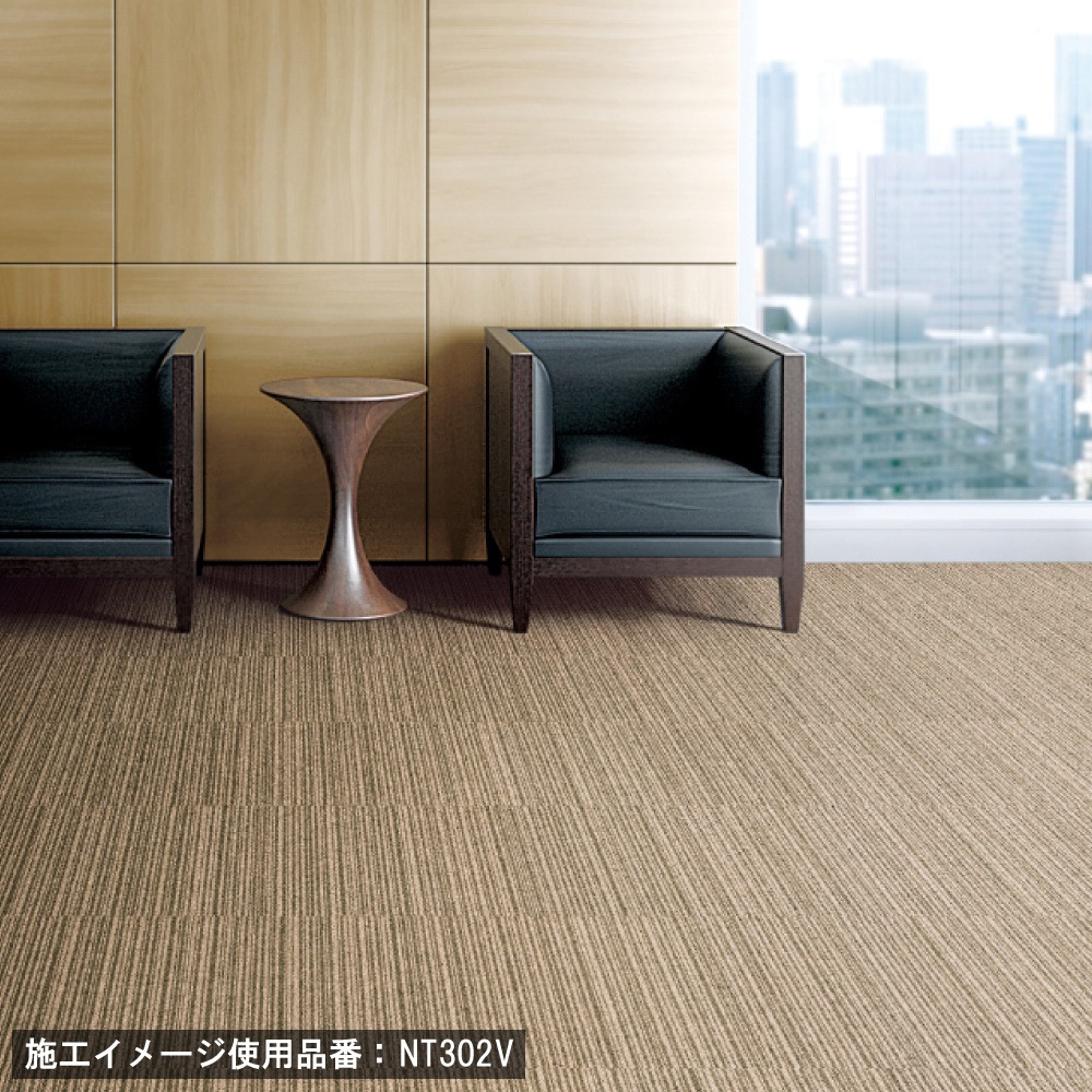 ③サンゲツ　カーペット　バリューライン　NT-302V　20枚セット　50cm角 サンゲツ NT302V～ カーペットタイル 7色 NT-350V バリューライン