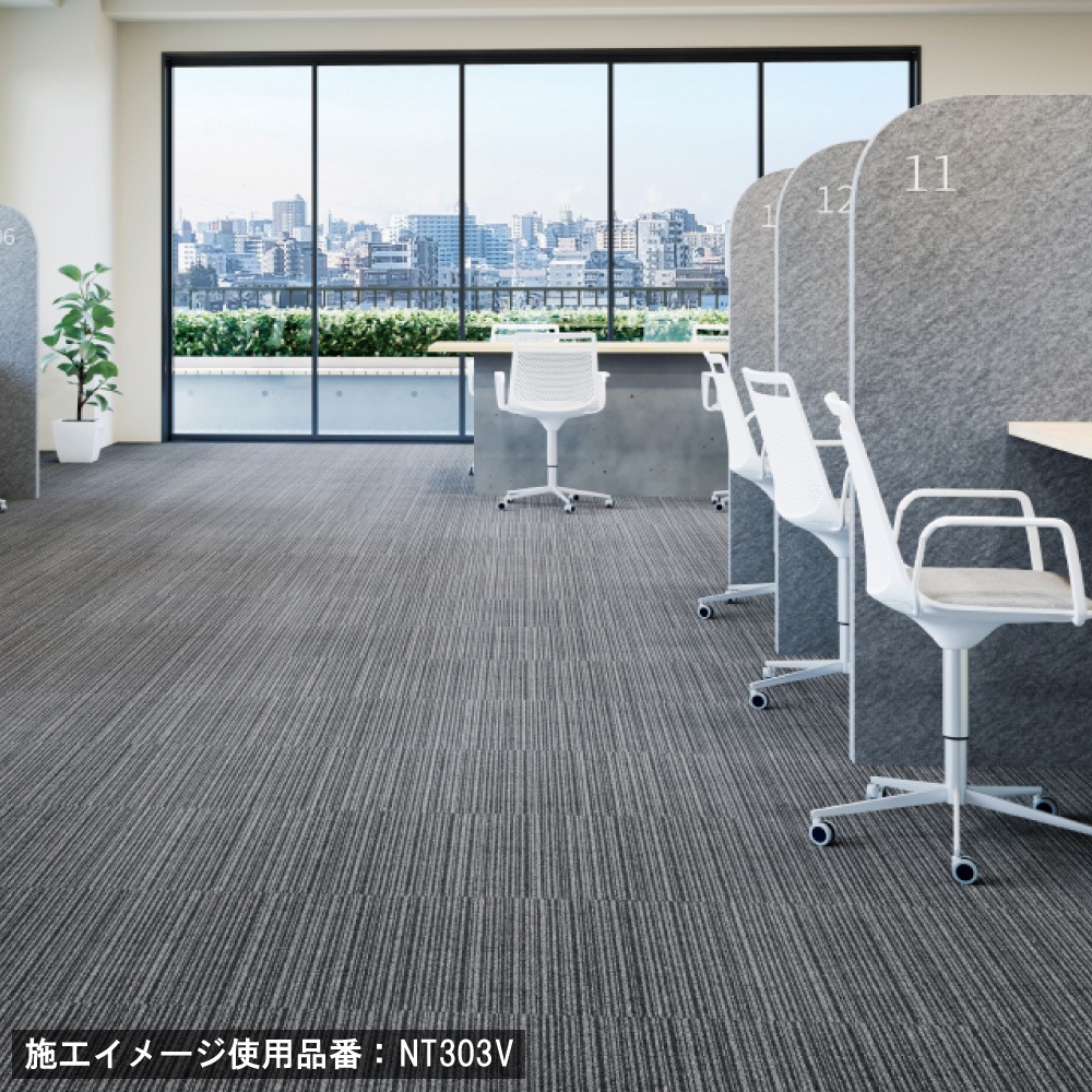 サンゲツ NT302V～ カーペットタイル 7色 NT-350V バリューライン