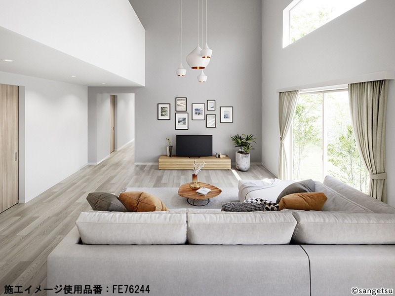 専用品 のり無し】 FE76236 サンゲツ 壁紙/クロスの激安通販