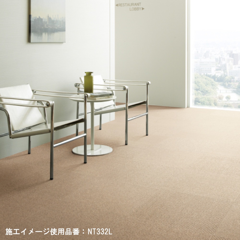 サンゲツ NT330L～ カーペットタイル 6色 NT-350L ライン（購入単位
