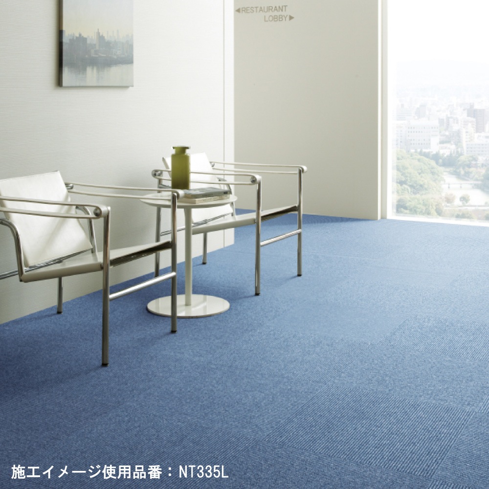 【90枚】サンゲツ タイルカーペットNT-330L NT-330L サンゲツ タイルカーペット ラインの激安通販【ゲキセンプラス