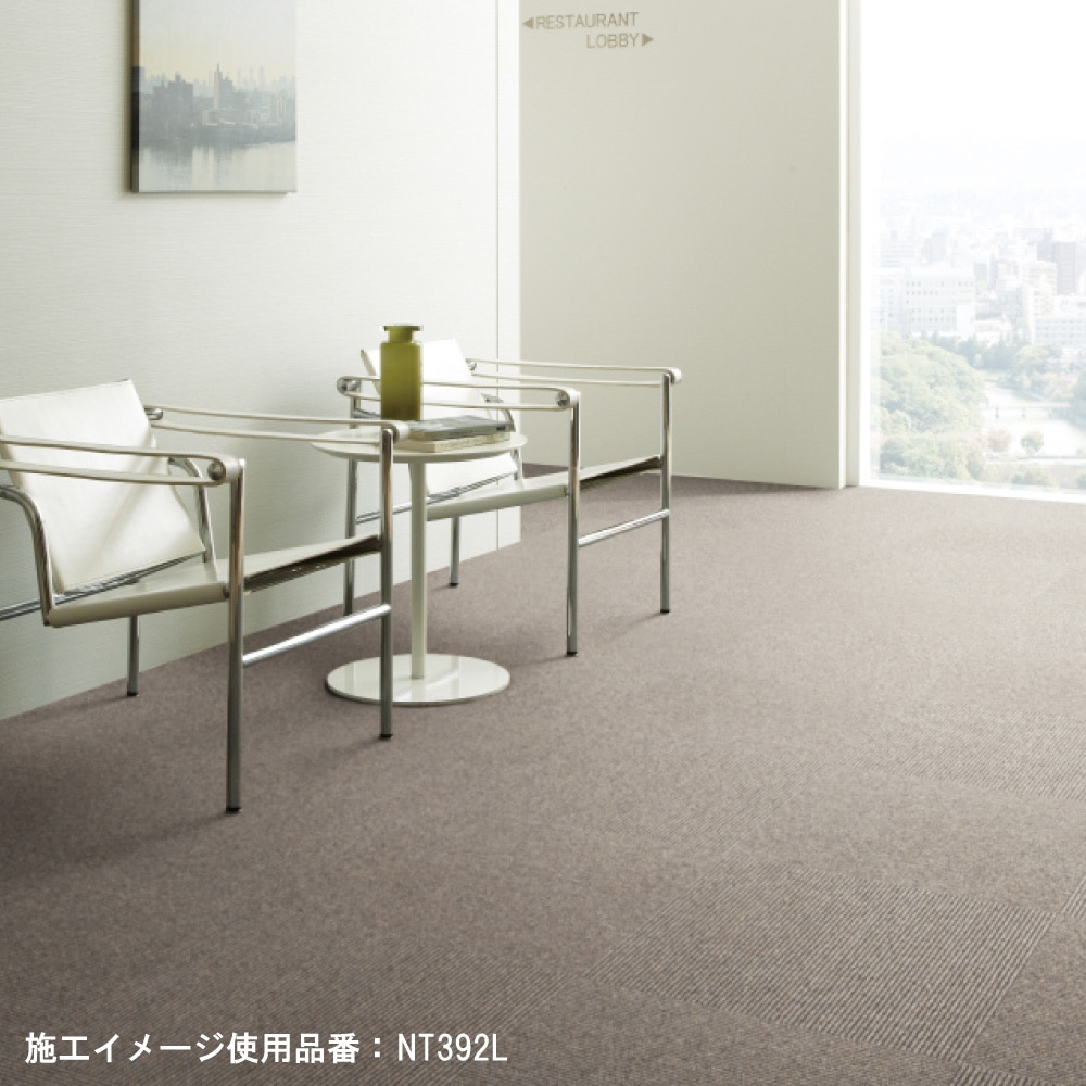 サンゲツ NT330L~ カーペットタイル 6色 NT-350L ライン(購入単位 サンゲツ NT330L~ カーペットタイル 6色 NT-350L ライン(購入単位