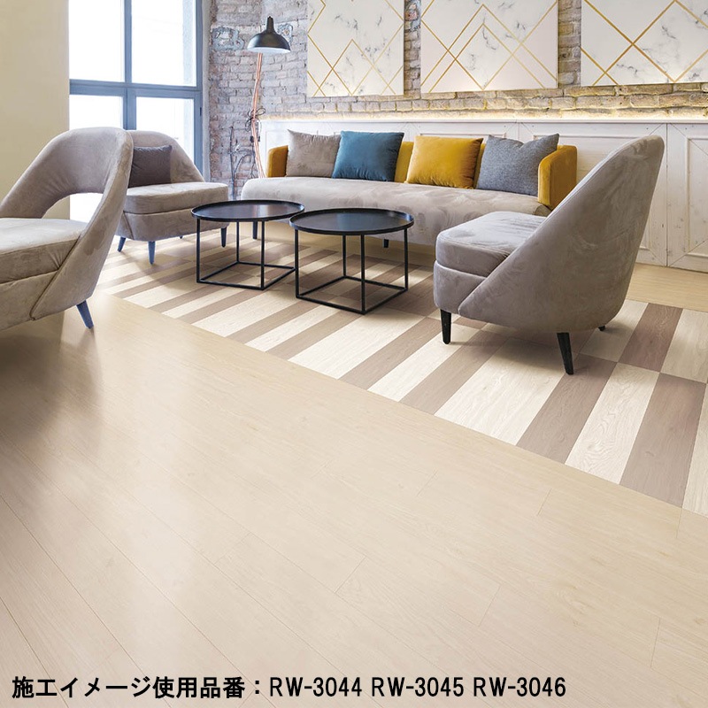 シンコール RW3044～ フロアタイル 3色 プライムオーク マットネラ 1