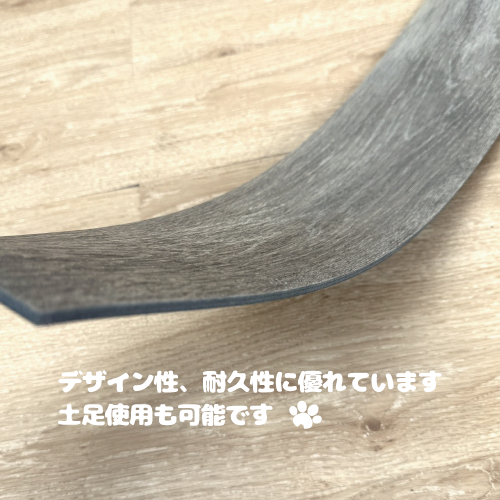 シンコール RW3044～ フロアタイル 3色 プライムオーク マットネラ 1