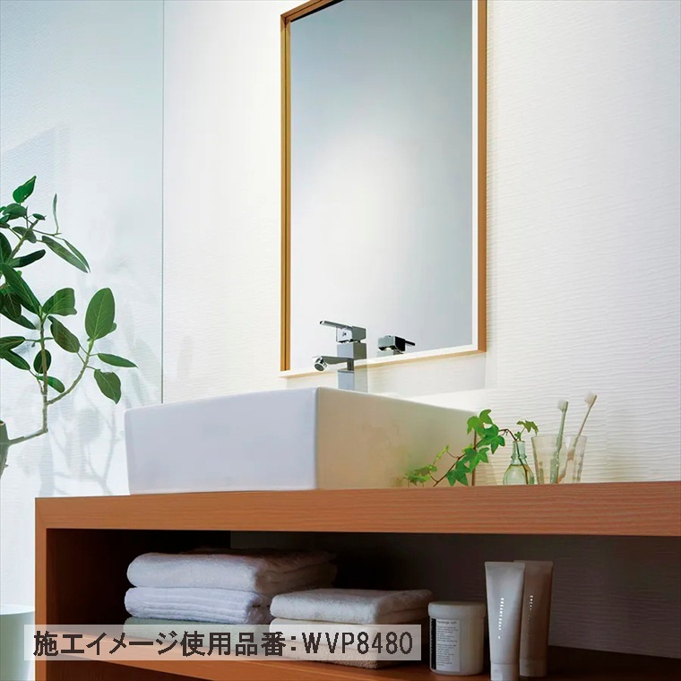 みのりページ 壁紙 のりなし 東リ DECOPOWER パターン 巾92cm WVP8086～8087