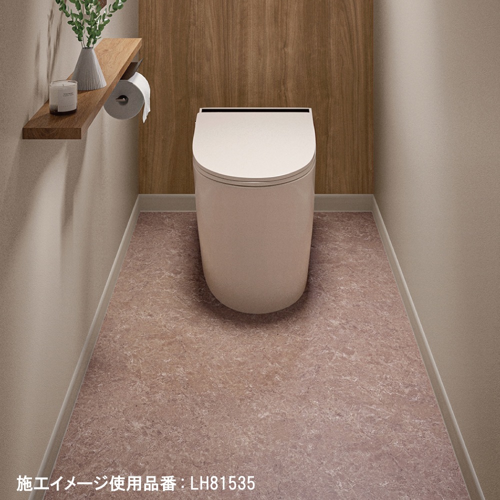リリカラ LH81531～ クッションフロア 10色 石目調 1.8mm厚 182cm巾