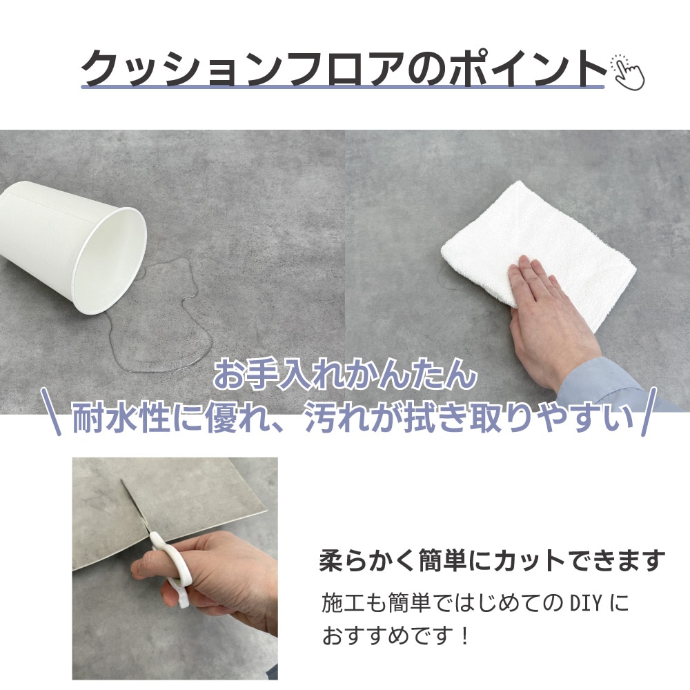 リリカラ LH81509～クッションフロア 15色 石目調 タイル 1.8mm厚