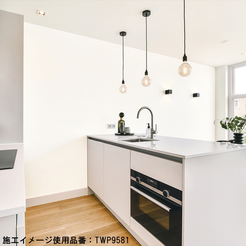 のり無し壁紙 トキワ 汚れ防止+消臭 6色 TWP9581～TWP9586 PINEBULL