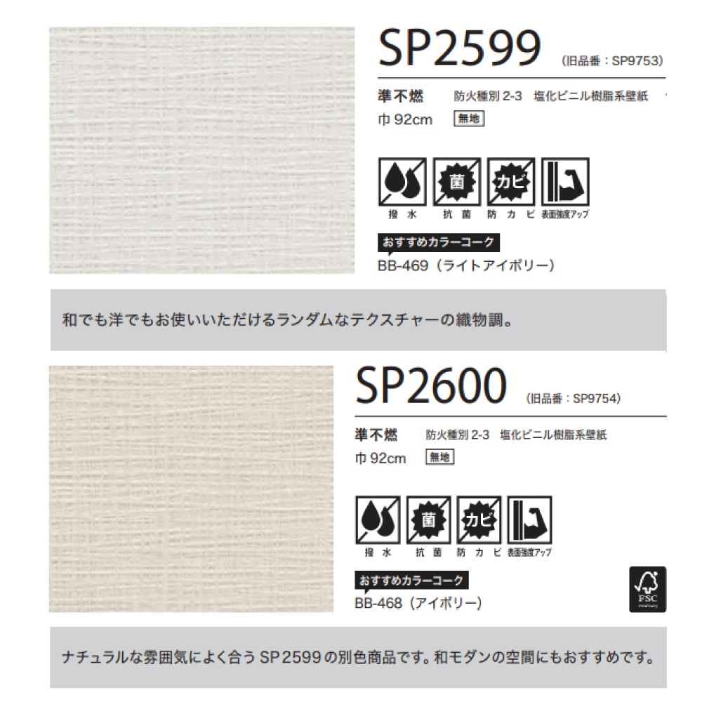 8_000000022214.jpg?1752813909