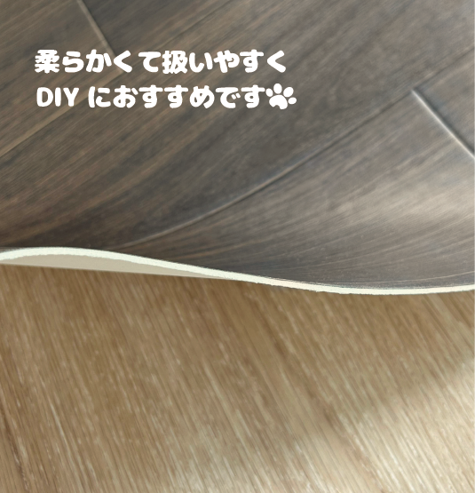サンゲツ HM12089 木目調 ヘリンボーン ホームフロア HOME FLOOR