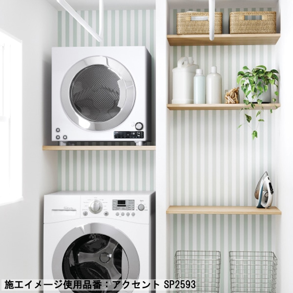 サンゲツ パターン ストライプ フラワー 6色 SP2591～SP2596 【15m/30m