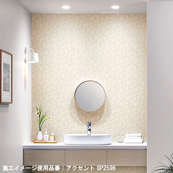 サンゲツ SP2591～ 生のり付き壁紙 6色 15m/30mセット パターン