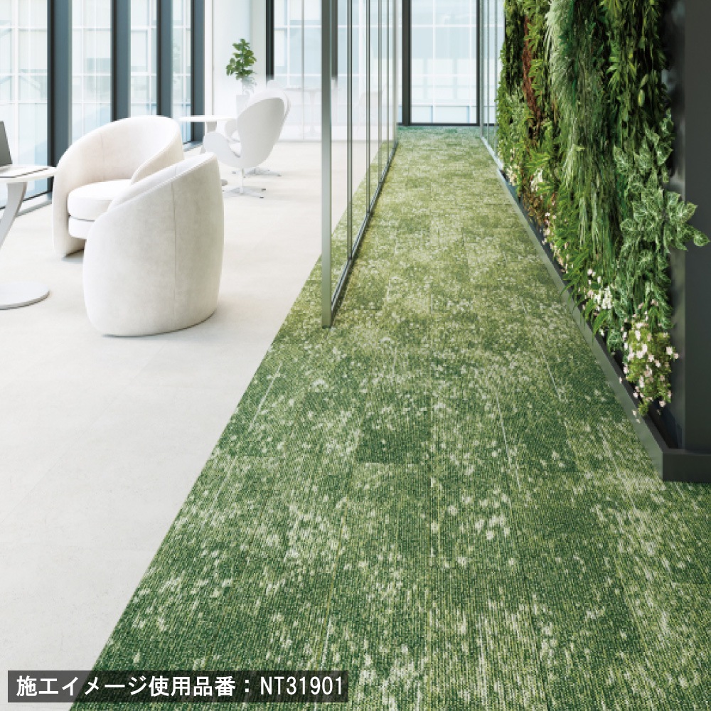 <新品>サンゲツタイルカーペットNT312 NT312 | サンゲツ