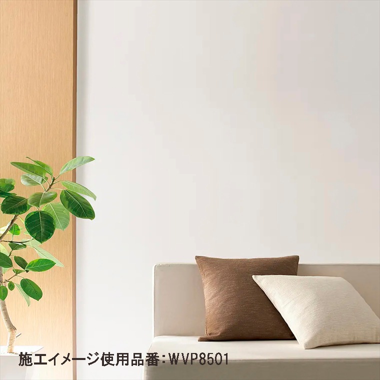 東リ プロジェクター用壁紙 3色 WVP8501～WVP8529 DECOPOWER 2024-2027