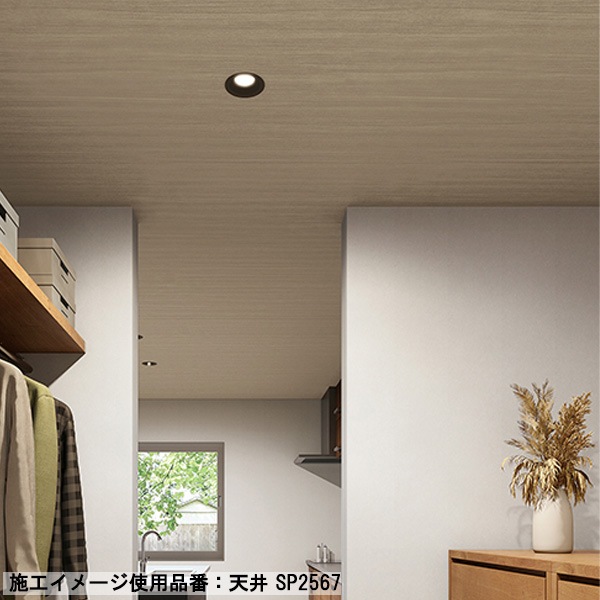 サンゲツ 木目調 3色 SP2567～SP2569 【15m/30m/道具付/道具無】選択