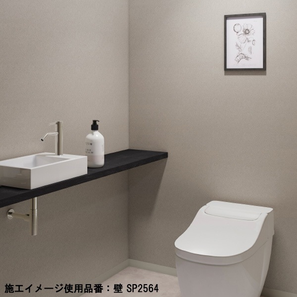 サンゲツ コンクリート タイル 4色 SP2563～SP2566 【15m/30m/道具付