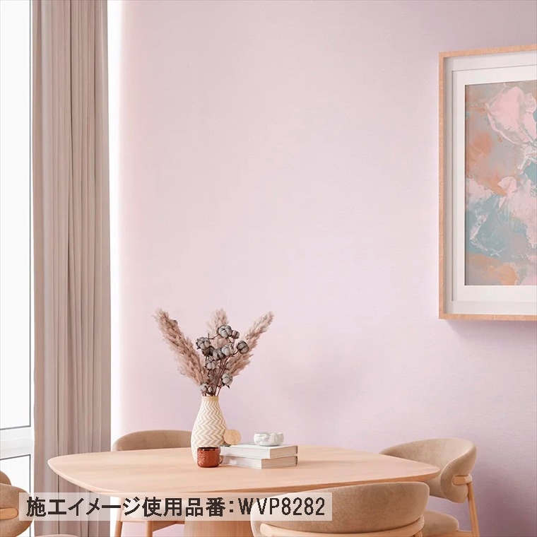 リリページ 東リ 抗菌ベーシック 22色 WVP8271～WVP8292 DECOPOWER 2024-2027 生