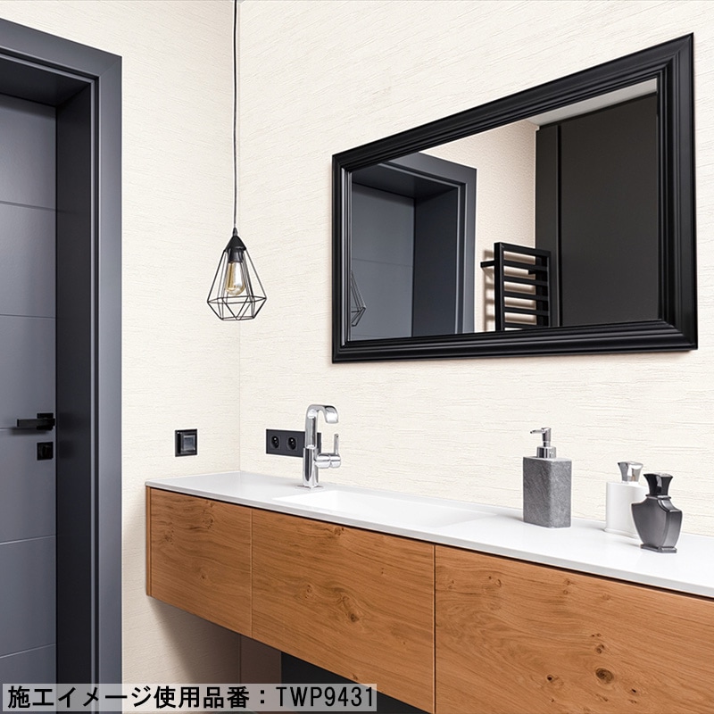 [専用出品]ウォール トキワ マッスルウォール 撥水 16色 TWP9426～TWP9441 PINEBULL