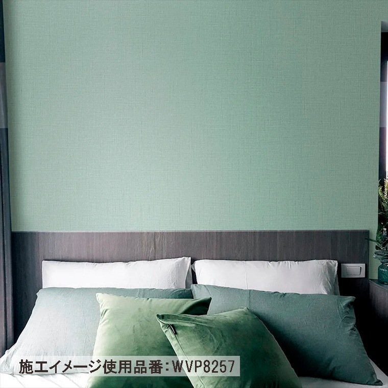 ふわりー様  専用 東リ 抗菌ベーシック 7色 WVP8255～WVP8261 DECOPOWER 2024-2027