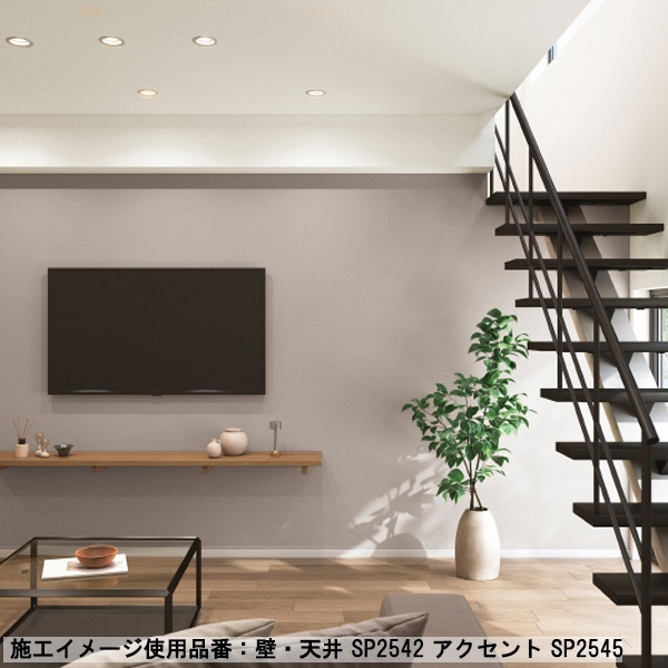花子ページ SANGACIO ×Wako'sRoom]ホワイト×ベージュレザーイニシャル