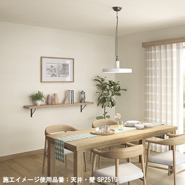 サンゲツ SP2512～ 生のり付き壁紙 9色 15m/30mセット あんしん