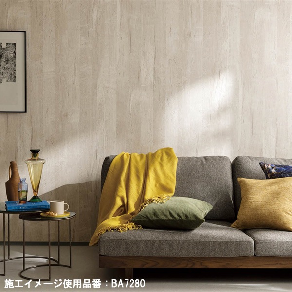 ⭐︎ペチル⭐︎ シンコール 木目調 21色 BA7269～BA7289 BIGACE ビッグエース