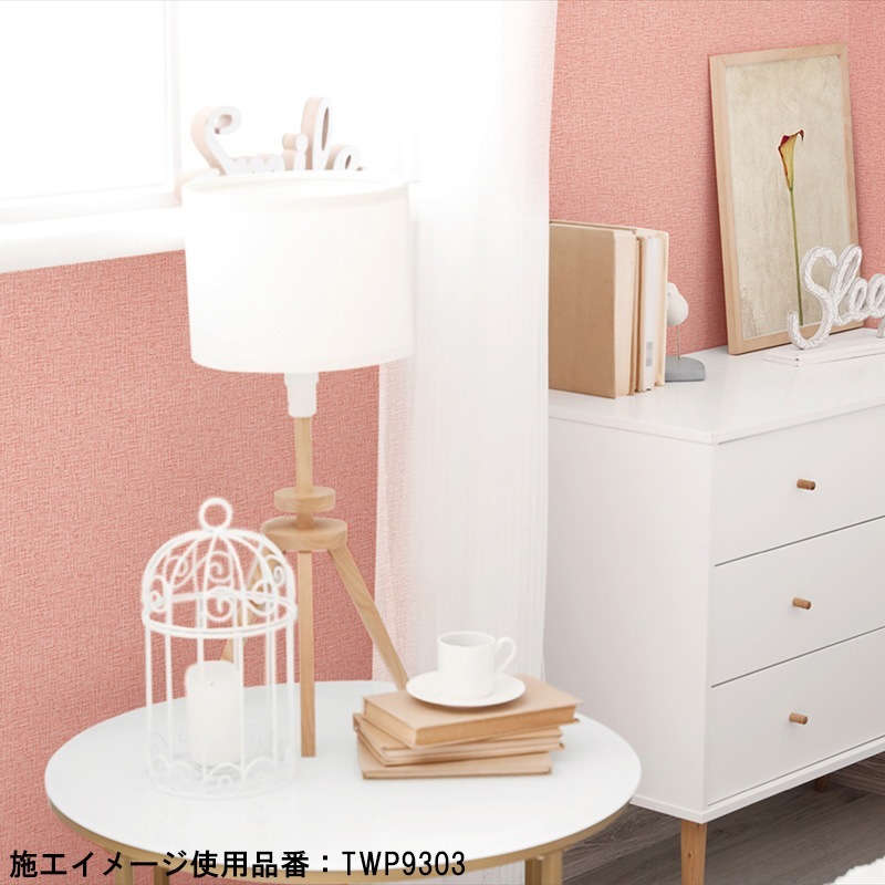 ⭐︎まわ⭐︎ Poi - Launch Trailer | PS4 - YouTube