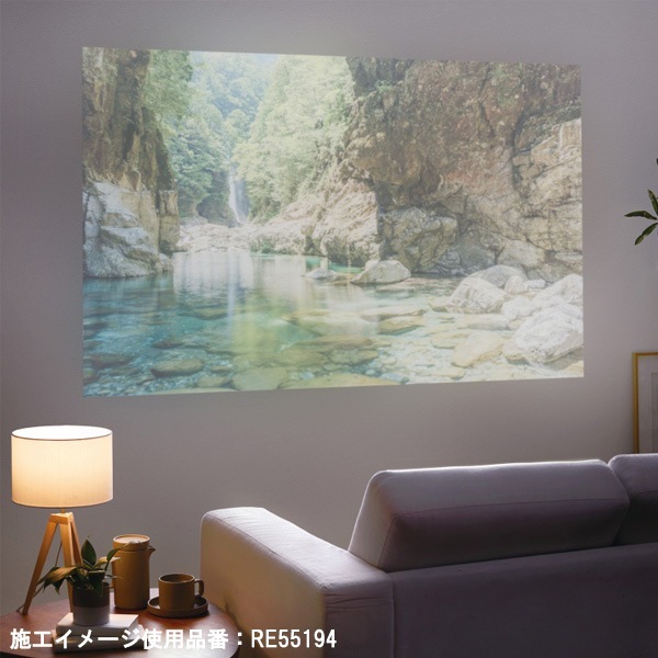 サンゲツ プロジェクター用壁紙 2色 RE55194～RE55195 ReSERVE