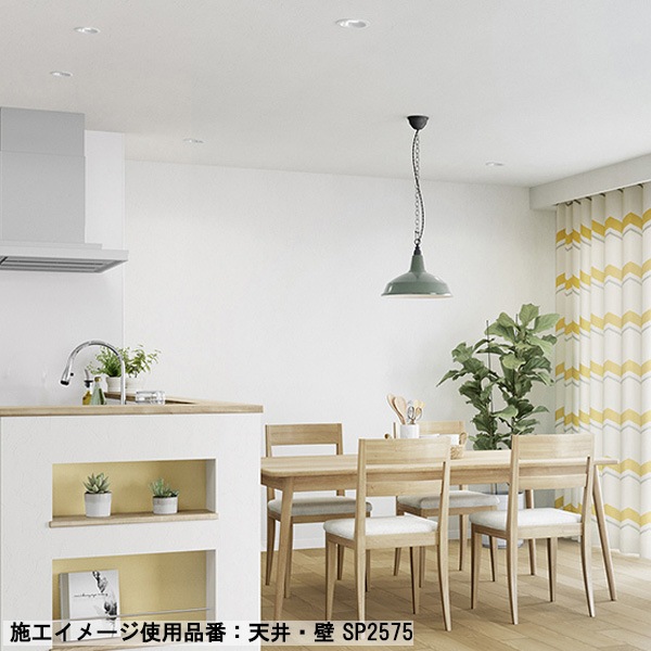 サンゲツ おなじみシリーズ ベーシック 6色 SP2570～SP2575 SP