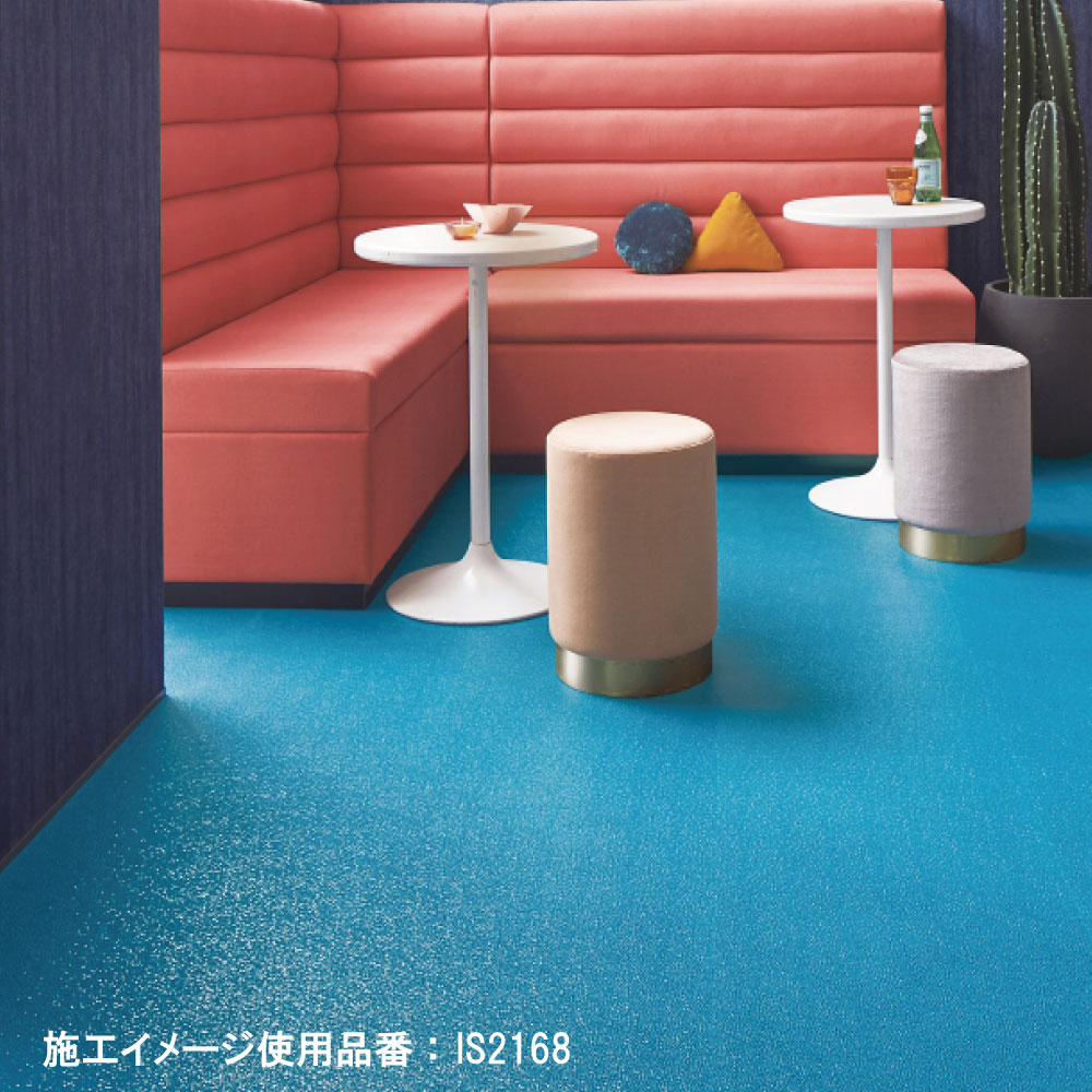 サンゲツ リップルシャイン 4色 フロアタイル IS2165～IS2168 石