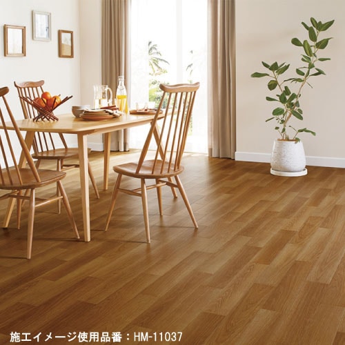 サンゲツ　クッションフロア　HM-11039　Sangetsu クッションフロア 10cm単位 木目柄 HM-11039 HM-11040 サンゲツ