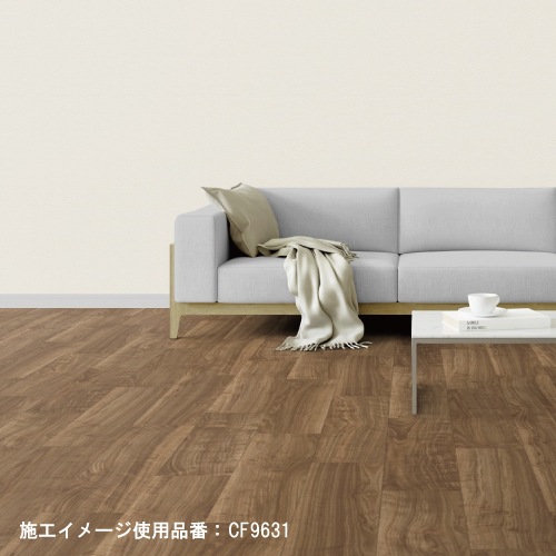 東リ 木目調 9色 CF9631～CF9639 CFシート-H 2024-2027 クッション