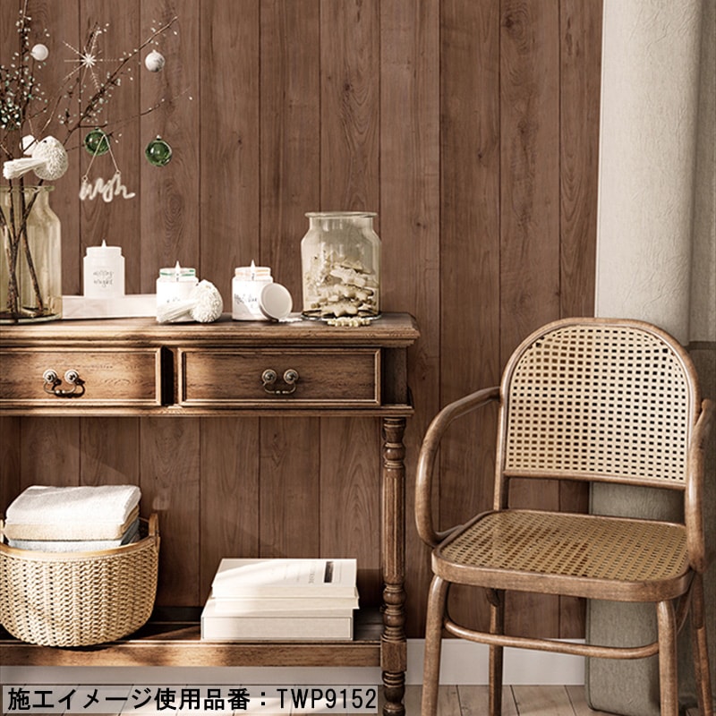 PINEBUL インテリア素材 TWP9147 5CM 50M 日本製 商品詳細 ｜ カタログ一覧 ｜ 壁紙のトキワ