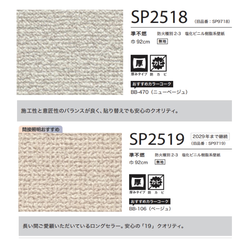 Reiyu969imページ　30500 楽天市場】のりなし壁紙 不燃 防カビ 抗菌 タイル・レンガ TILE