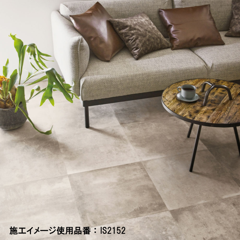 サンゲツ IS2152～ フロアタイル 2色 ヘリテイジ 石目調 FLOOR TILE 枚 