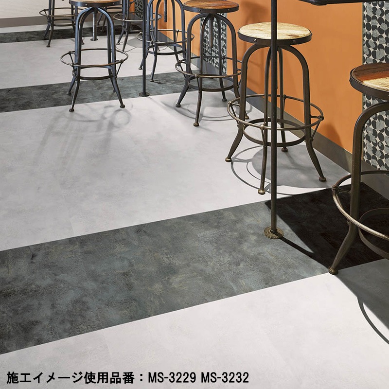 シンコール モルタル 4色 フロアタイル MS-3229～MS-3232 マットネラ