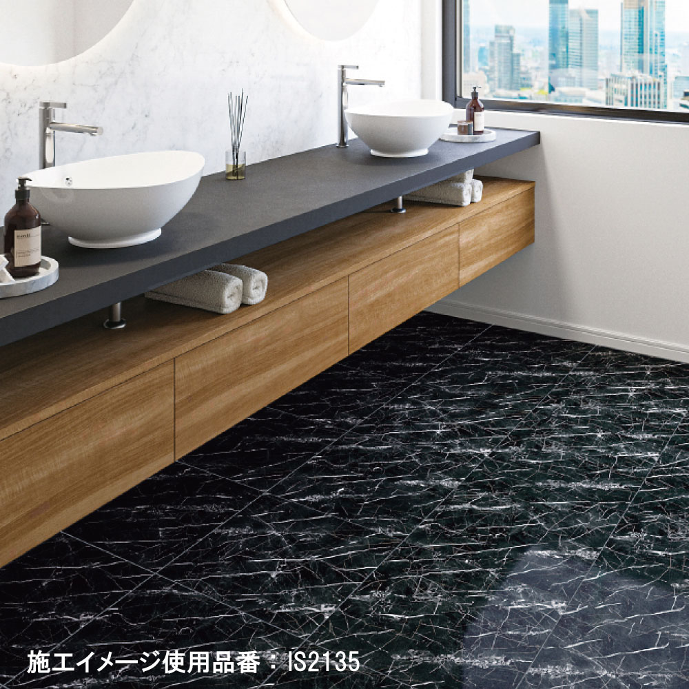 サンゲツ IS2135 フロアタイル 1色 マルキーナ 石目調 FLOOR TILE 枚