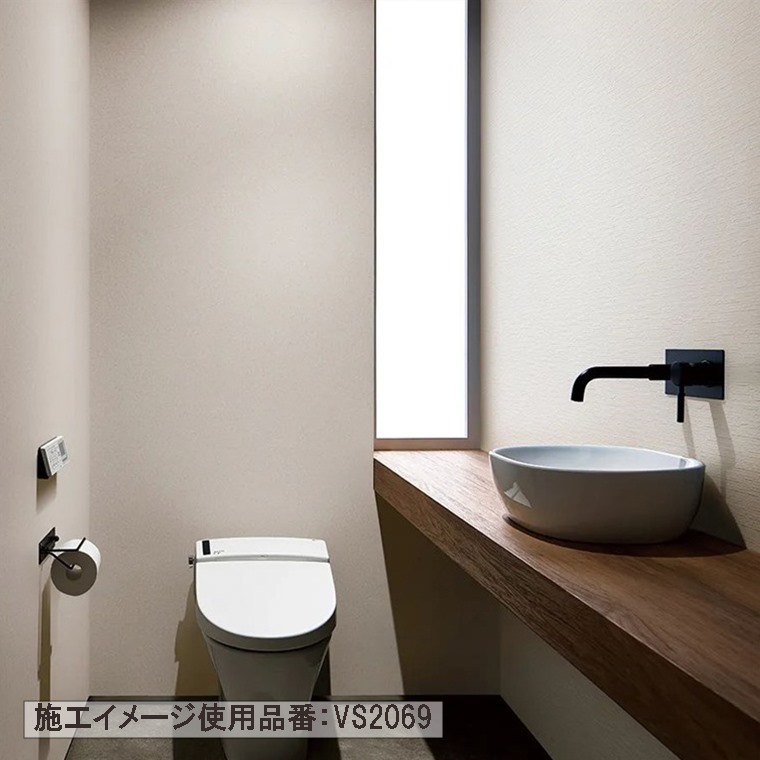 東リ マテリアル 3色 VS2069～VS2071 VS 2024-2026 生のり付き壁紙