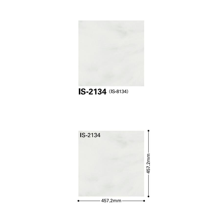 サンゲツ クノッソスホワイト 1色 フロアタイル IS2134 石目調 2023